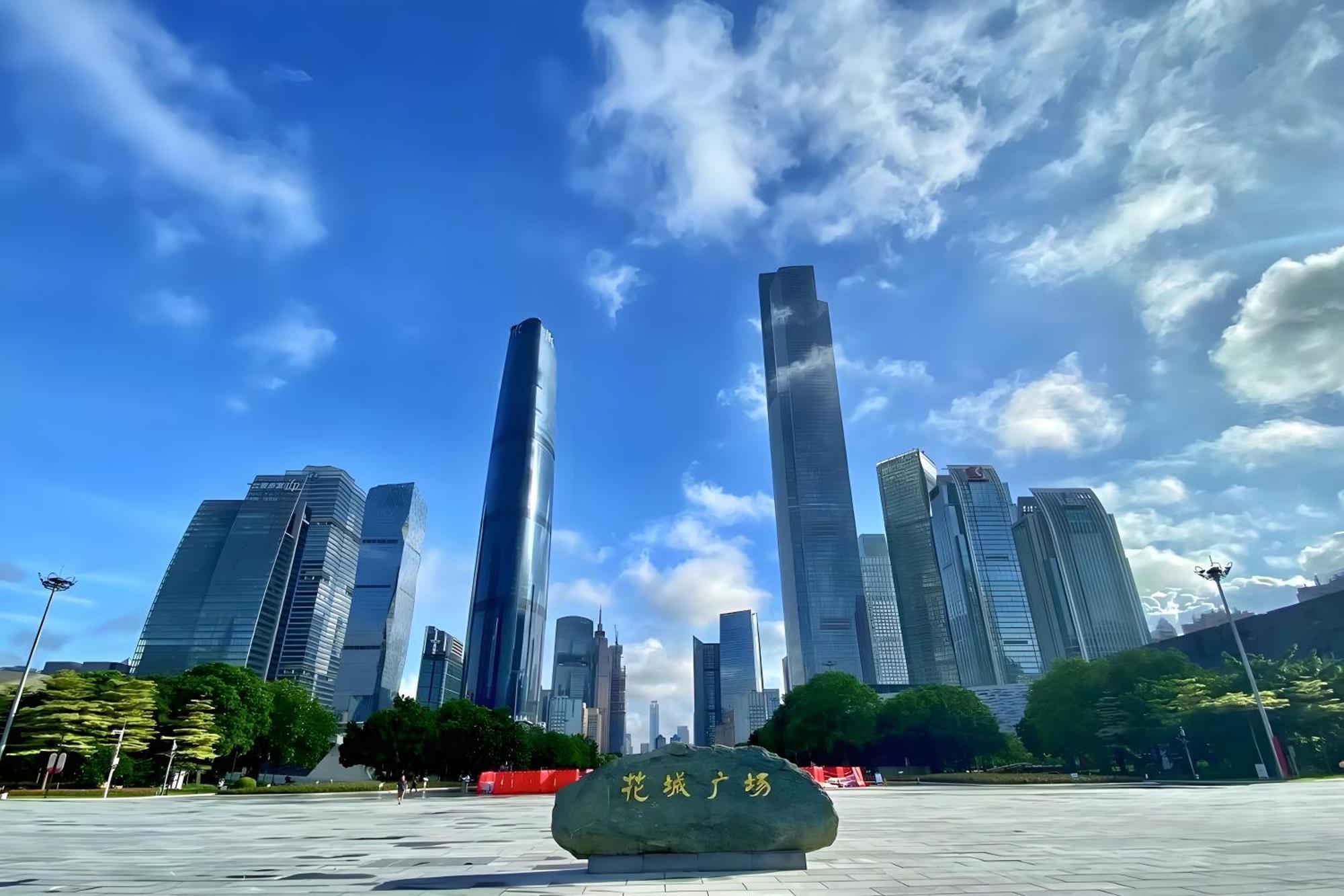 Argyle Waifiden Baolidian Hotel -Free Shuttle Bus During Canton Fair Buitenkant foto